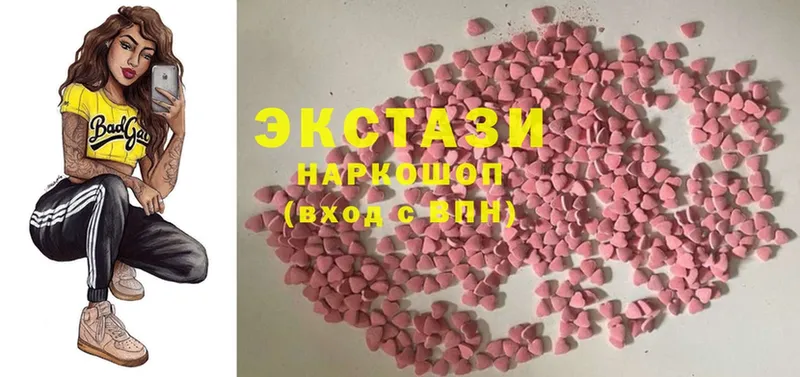 даркнет официальный сайт  Тимашёвск  Ecstasy DUBAI 